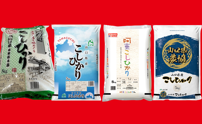 画像:パッケージ外面